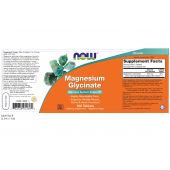 Now Foods Magnesium Glycinate 180 ταμπλέτες