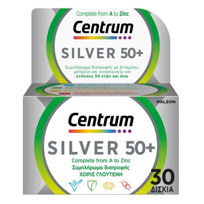Centrum Silver 50+ Πολυβιταμίνη 30 ταμπλέτες