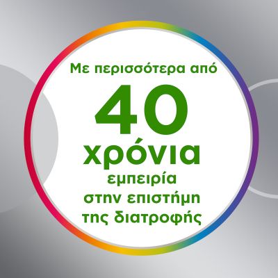 Centrum Silver 50+ Πολυβιταμίνη 30 ταμπλέτες