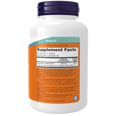 Now Foods Magnesium Glycinate With Bioperine 180 κάψουλες